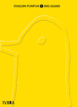 oyasumipunpun01