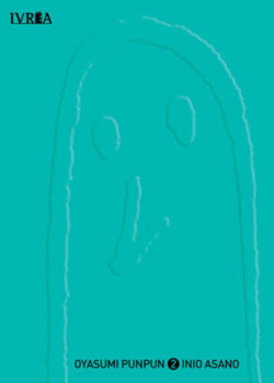oyasumipunpun02