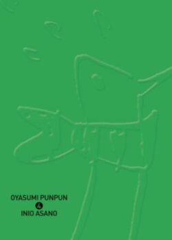 oyasumipunpun04