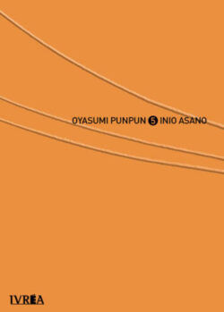 OYASUMI PUNPUN 05