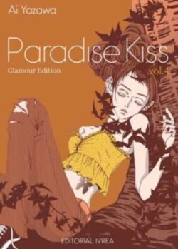 PARADISE KISS GLAMOUR EDITION 04