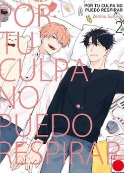 POR TU CULPA NO PUEDO RESPIRAR 02