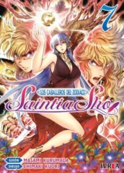 SAINTIA SHO 07