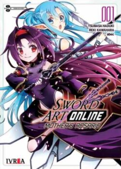 sao mother01