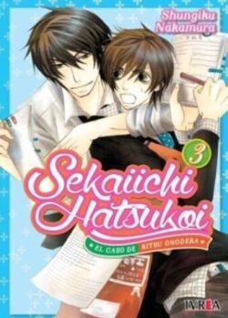 SEKAIICHI HATSUKOI 03
