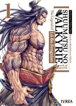 SHUUMATSU NO VALKYRIE: THE LEGEND OF LÜ BU FENGXIAN 01