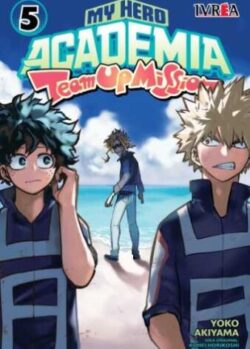 teamup05