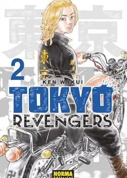 TOKYO REVENGERS #02