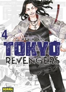 TOKYO REVENGERS #04