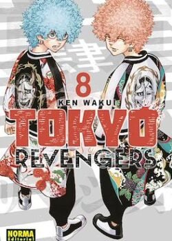 TOKYO REVENGERS #08