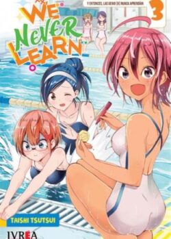 weneverlearn03