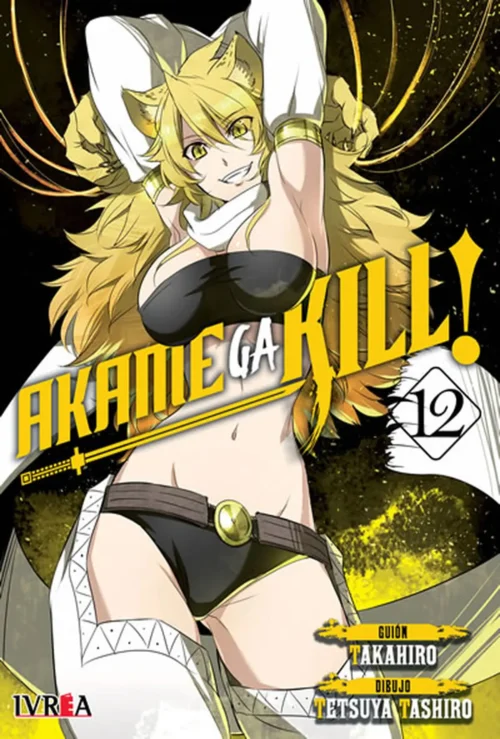 akamegakill12