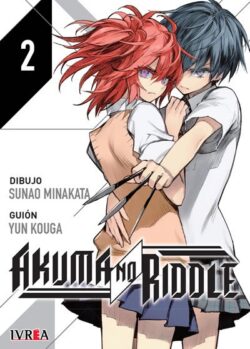 akumanoriddle02