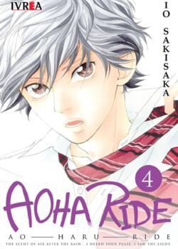 AOHA RIDE 04