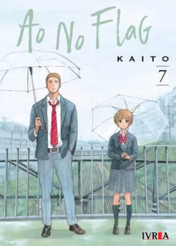ao no flag 07