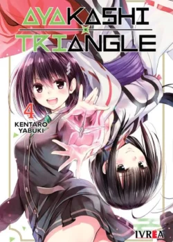 ayakashitriangle04