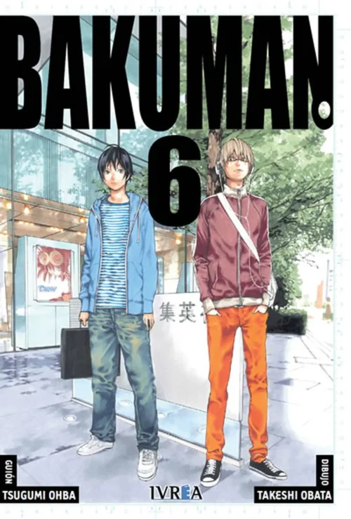 bakuman06