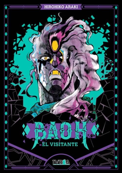 BAOH - EL VISITANTE