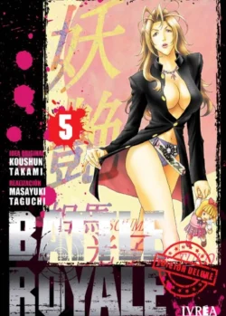 battleroyaledeluxe05