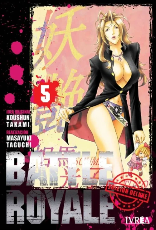 battleroyaledeluxe05