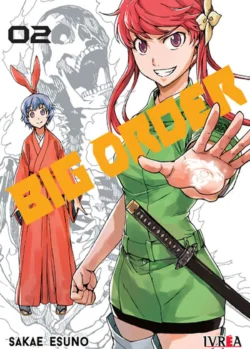 bigorder02