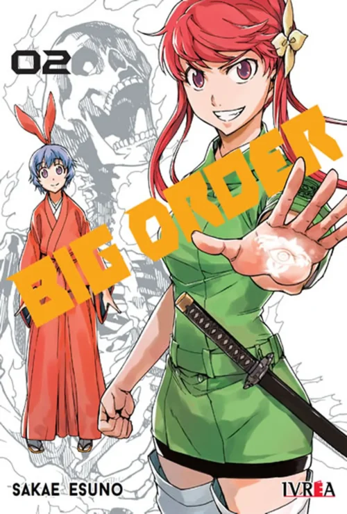 bigorder02