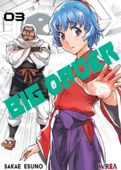 bigorder03
