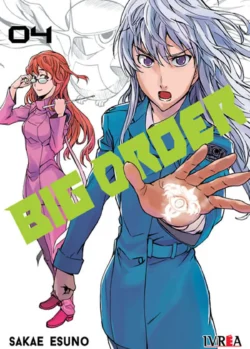 bigorder04