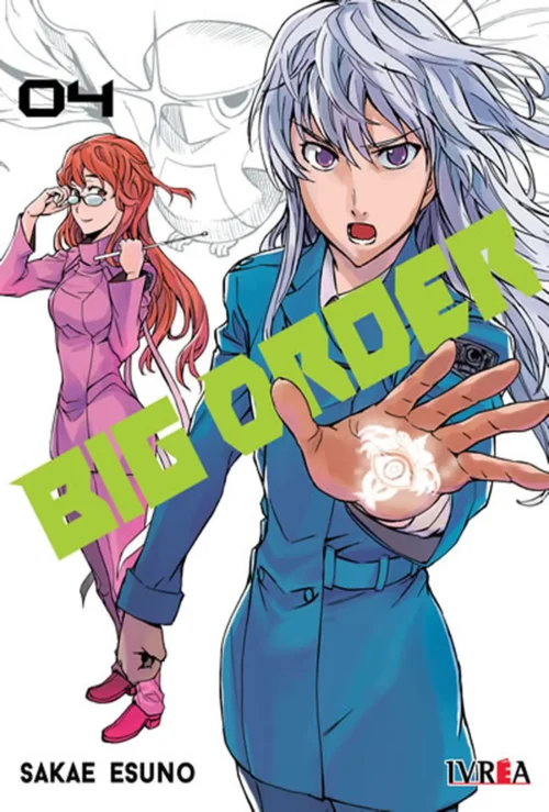 bigorder04