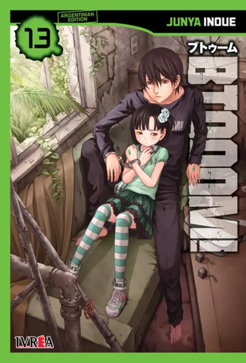 btooom13