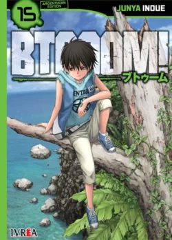 btooom15