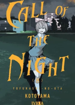 callofthenight08
