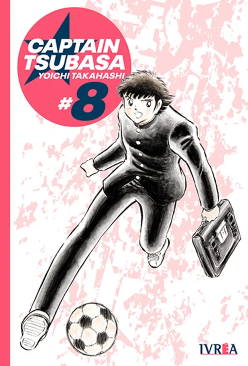 captaintsubasa08