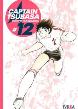 captaintsubasa12