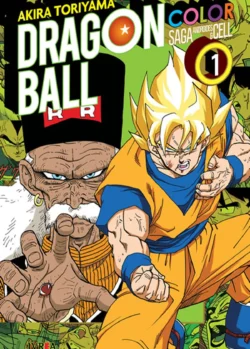dbcolorcell01