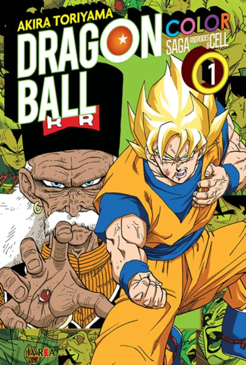dbcolorcell01