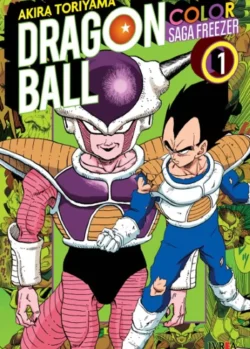 dbcolorfreezer01