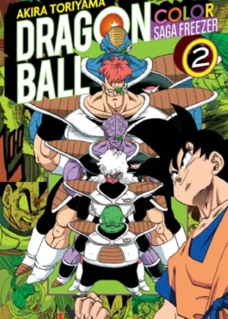 dbcolorfreezer02