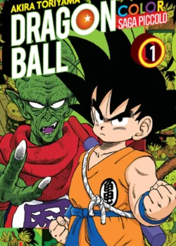 dbcolorpiccolo01