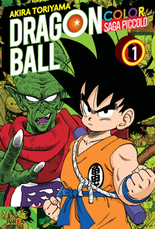 dbcolorpiccolo01