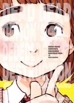 INIO ASANO DEAD DEAD DEMON'S DEDEDEDE DESTRUCTION 03