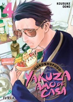 GOKUSHUFUDO (YAKUZA AMO DE CASA) 04