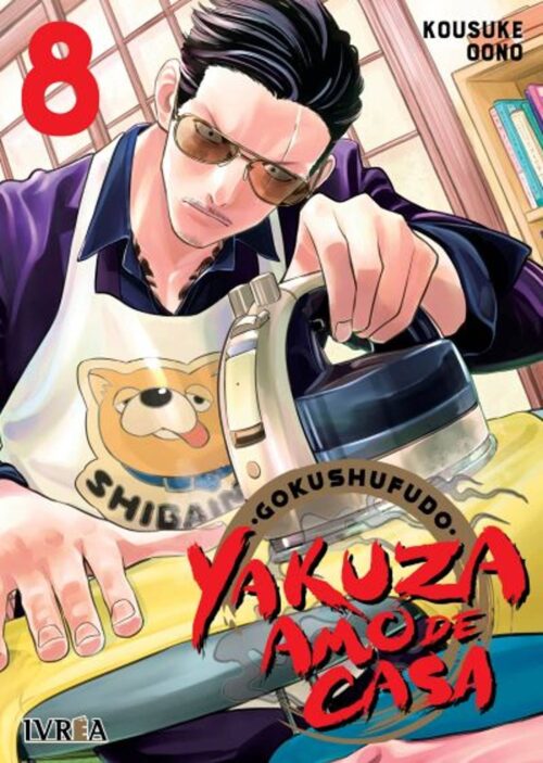 gokushufudo ivrea 08