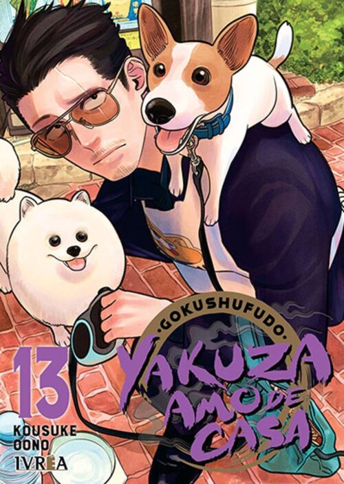 gokushufudo ivrea 13