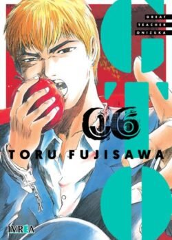 GTO - GREAT TEACHER ONIZUKA 06