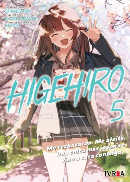 higehiro ivrea 05