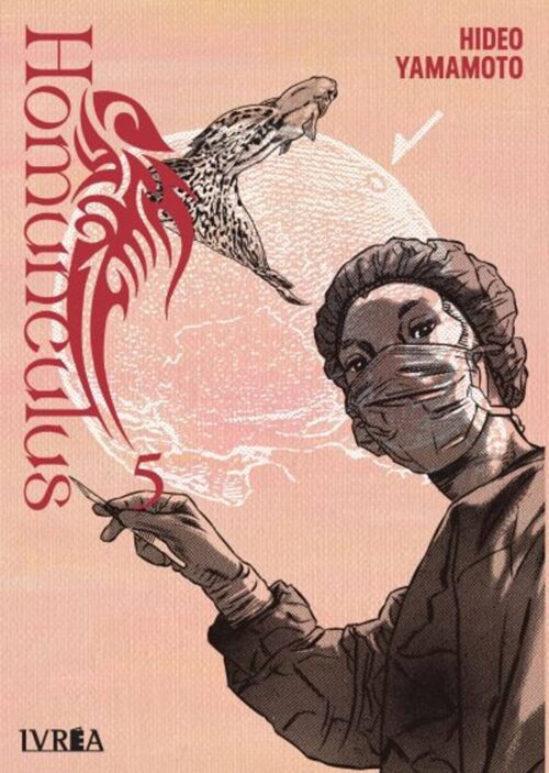 homunculus ivrea 05