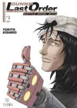 GUNNM LAST ORDER 02