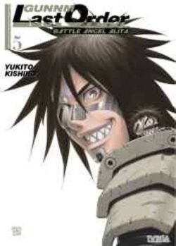 GUNNM LAST ORDER 05