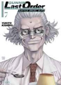 GUNNM LAST ORDER 07